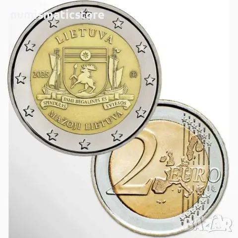 Литва 2025 – 2 евро - Малка Литва UNC