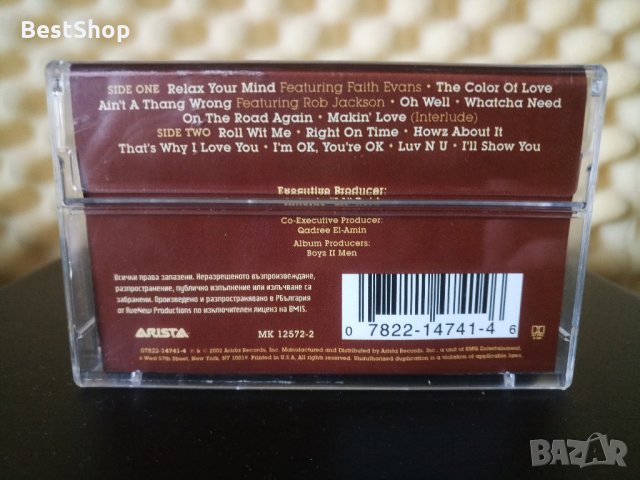 Boyz II Men - Full Circle, снимка 2 - Аудио касети - 30121533