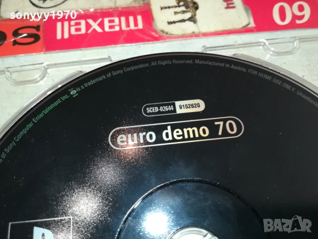 SONY PS EURO DEMO70 0208251844, снимка 5 - Игри за PlayStation - 51229487