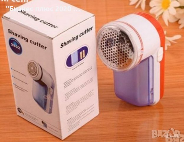 Машинка за премахване на мъх , топчета и конци от дрехи, снимка 5 - Други - 42303770