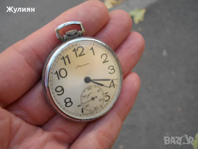 ДЖОБЕН ЧАСОВНИК МЪЛНИЯ МОЛНИЯ ПРЕЦИЗЕН , снимка 4 - Антикварни и старинни предмети - 47634910