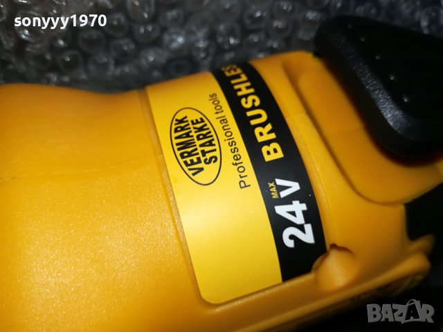 ЪГЛОШЛАЙФ КОМПЛЕКТ В КУФАР 2710231123, снимка 7 - Винтоверти - 42741188