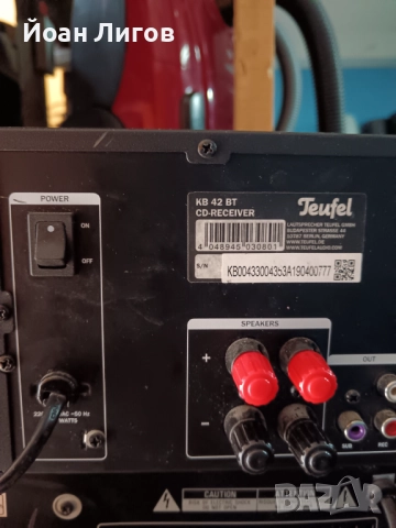 Усилватели / ресийвъри – по 50 €/бр. , снимка 2 - Други - 52848805