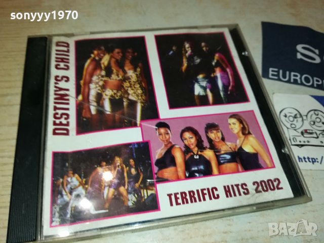 DESTYNIS CHILD CD 3108230832