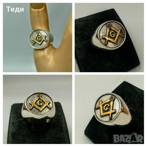 Масонски сребърен пръстен с 24 Карата позлата, масонски знаци, снимка 1