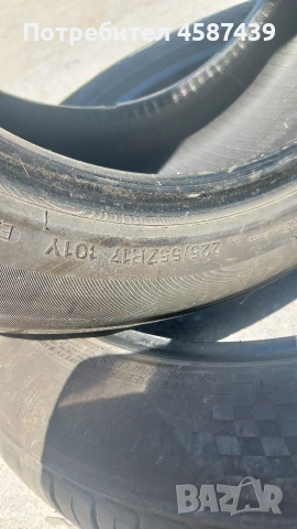225.55.ZR 17 Гуми , снимка 5 - Гуми и джанти - 53994319