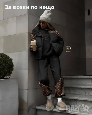 Дамски екип + елек Louis Vuitton - 2 налични цвята Код D1054, снимка 3 - Комплекти - 47412130