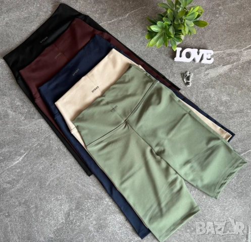 умалени къси клинове oysho