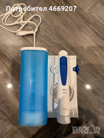 Продавам зъбен душ OralB, снимка 3 - Друга електроника - 52661026
