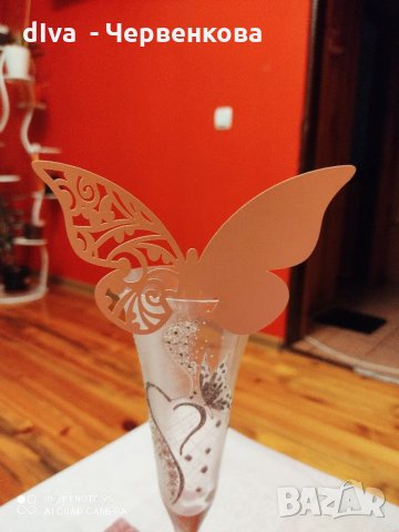 Тейбъл картичка - пеперуда, за чаши /вариант 1/, снимка 4 - Сватбени аксесоари - 27892308