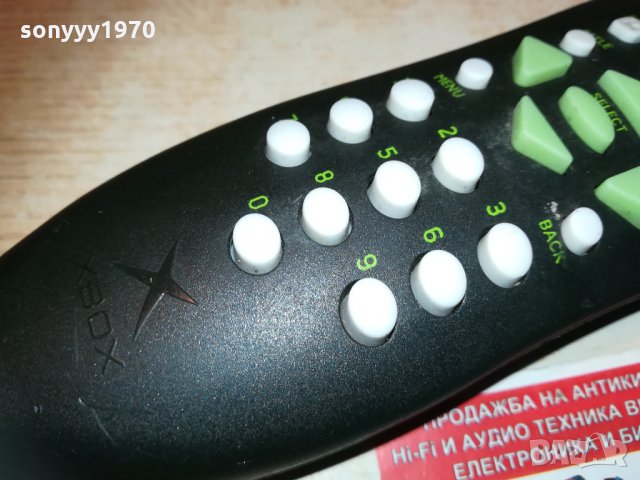 xbox дистанционно 1003210830, снимка 5 - Xbox конзоли - 32102458