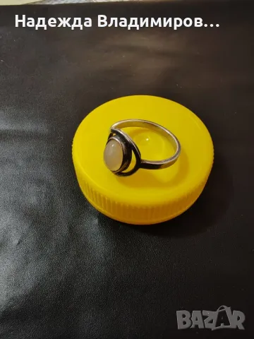 Сребърни бижута 925, снимка 5 - Колиета, медальони, синджири - 48350067