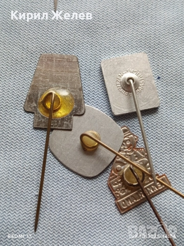 Лот рекламни значки 20 броя стари редки за КОЛЕКЦИЯ ДЕКОРАЦИЯ 46116, снимка 13 - Колекции - 52167112