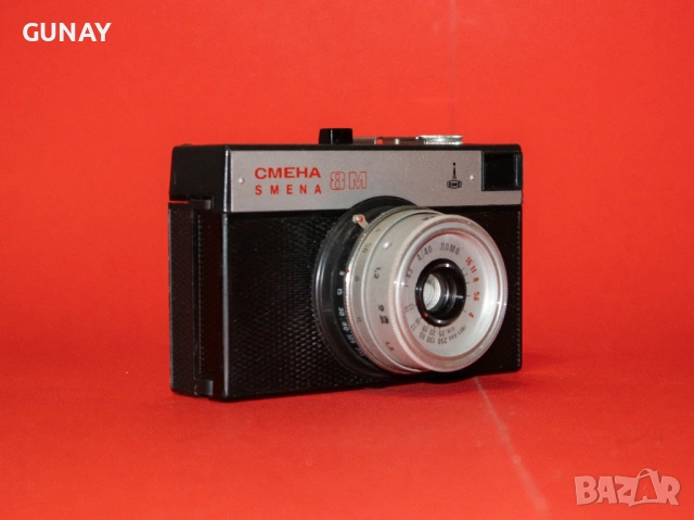 СМЕНА 8М Smena 8M Винтидж Ретро Фотоапарат ЛОМО Перфектен Работещ, снимка 3 - Фотоапарати - 54124241