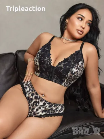 Бельо, 2 части с животинска/леопардова шарка 2XL