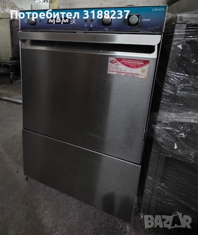 Италианска голяма чашомиялна машина MBM, снимка 7 - Обзавеждане за заведение - 52791837