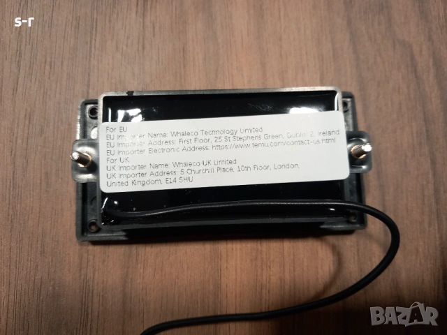 Адаптери за китара, снимка 2 - Китари - 53114441