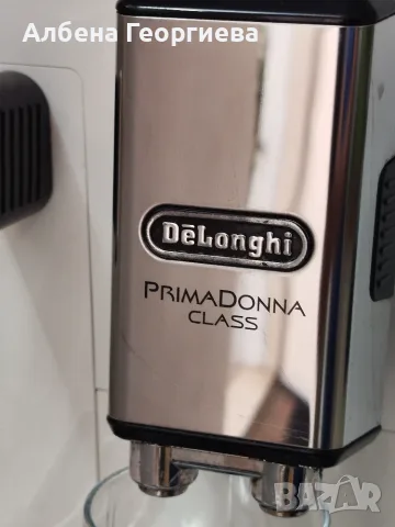 Кафе автомат Delonghi PRIMA DONNA CLASS 🍵🍵, снимка 4 - Кафемашини - 55749231