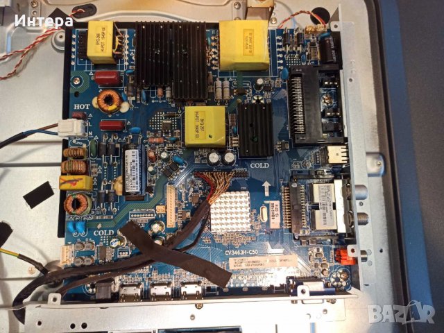 Main board CV3463H-C50 от JTC DVX5, T-con T550QVR04.3, снимка 5 - Части и Платки - 40096158
