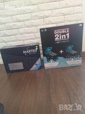 Детски Ролери , снимка 10 - Ролери, кънки - 48580551