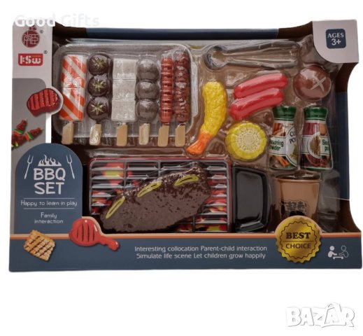 Детски Барбекю сет BBQ