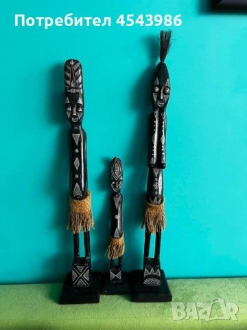 Декоративни Африкански Статуетки