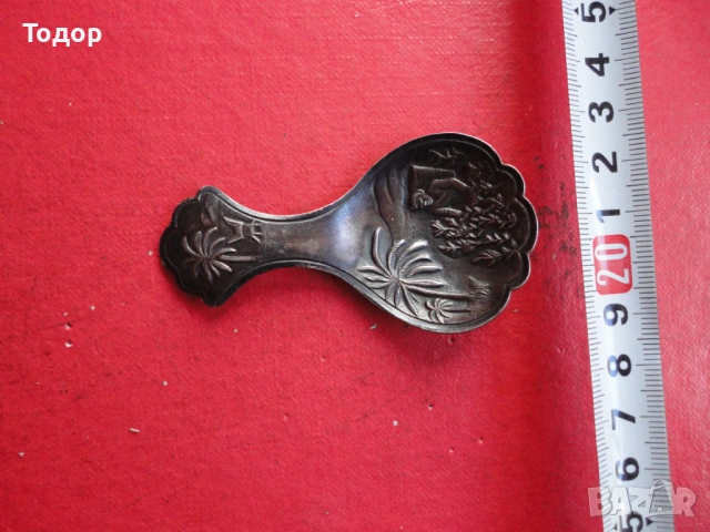 Релефна посребрена холандска лъжичка , снимка 2 - Антикварни и старинни предмети - 53023049