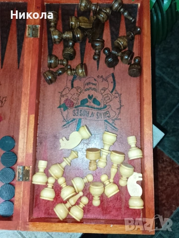 Шах табла48/48 с дърв. фигури пулове,куфар за пикник , снимка 3 - Шах и табла - 47672764