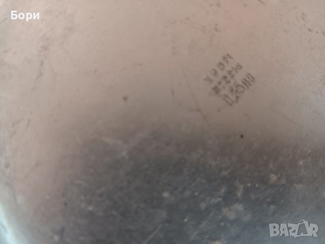 Стари алуминиеви чинии, снимка 4 - Чинии - 42136447