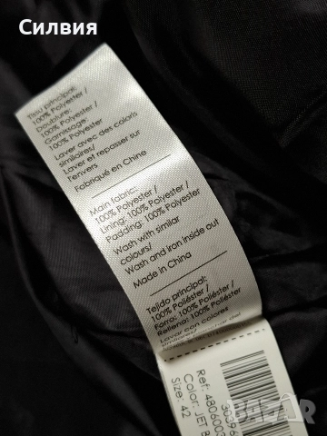 Дамско яке с качулка , снимка 12 - Якета - 52759160