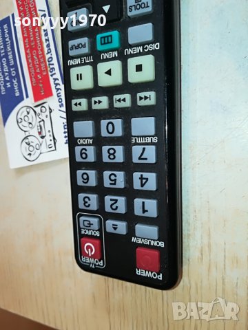SAMSUNG AK59-00104R REMOTE 1303231621, снимка 11 - Дистанционни - 39985449