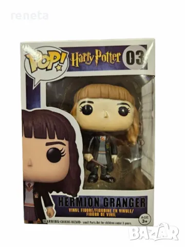 Фигурка Harry Potter, Тип Хърмаяни Грейнджър, Пластмасова, Многоцветна, снимка 1