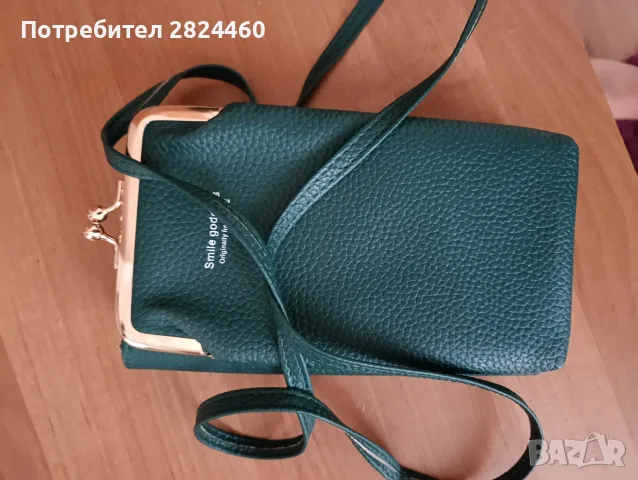 Малка дамска чанта , зелена, снимка 7 - Чанти - 55790987