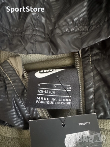 Децки суитшърт Nike Унисекс, снимка 5 - Детски анцузи и суичери - 56115556