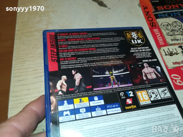 SONY PS4 GAME W2K20 0610251324, снимка 13 - Игри за PlayStation - 51960980