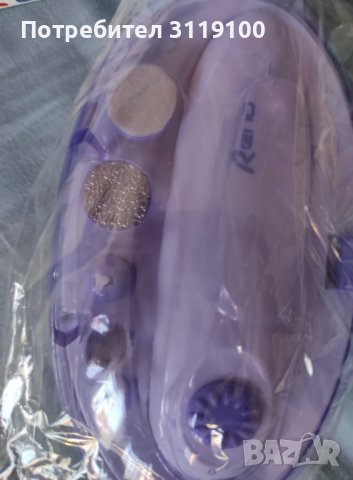 Сет за маникюр , снимка 3 - Продукти за маникюр - 36794053