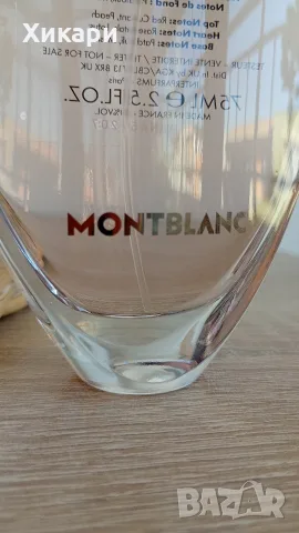 Оригинална тоалетна вода Montblanc Femme Individuelle 75 мл, снимка 8 - Дамски парфюми - 55979985