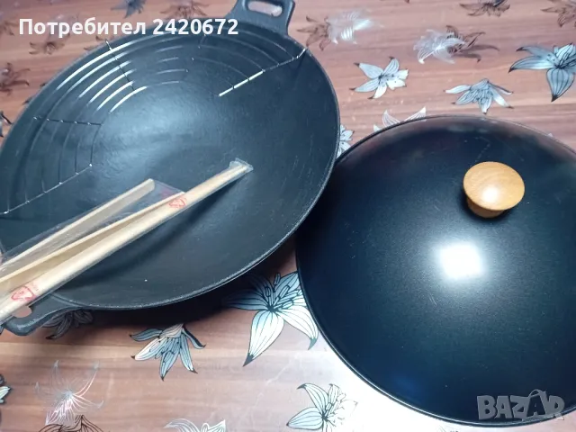 чугунен Уок тиган  с  чугунена  горелка, снимка 1