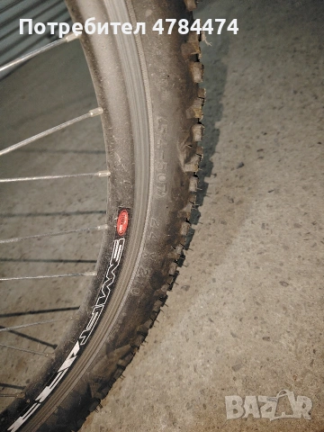 Велосипед 24 ', снимка 5 - Велосипеди - 54053898