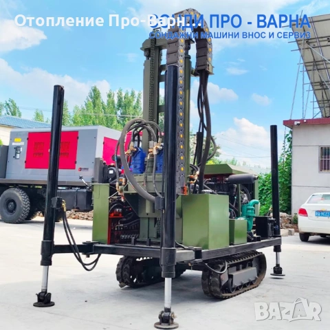 Нова Сондажна машина Track-SuperPro220CN "Air" (v.61) до 220 метра