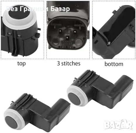 Нови Паркинг сензор 4 броя за Citroën C3 DS3 Peugeot 3008 5008 Кола Пежо, снимка 5 - Аксесоари и консумативи - 49004238