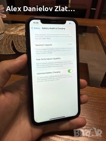 Iphone 11 64GB Отключен, снимка 5 - Apple iPhone - 55969564