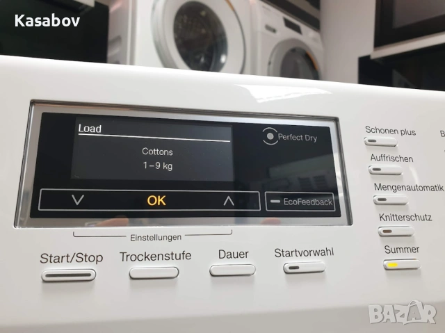 9кг Пара Miele Сушилня с термопомпа Миеле 12м Гаранция, снимка 3 - Сушилни - 54117714