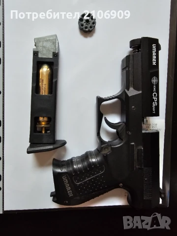 Въздушен пистолет Walther PPQ t4E, снимка 8 - Въздушно оръжие - 50702137