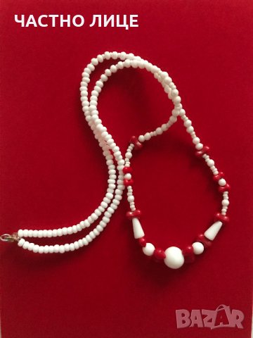 Комплект Колие с обеци Сет с огърлица Отличен  Подарък, снимка 14 - Бижутерийни комплекти - 31048944