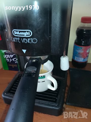 DELONGHI-MADE IN ITALY 1406221119, снимка 13 - Кафемашини - 37080544