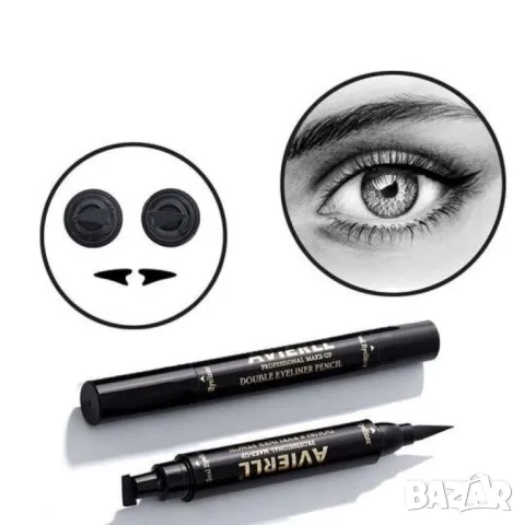 Двойна очна линия-писалка с дълготраен ефект и водоустойчивост, снимка 6 - Козметика за лице - 49746891