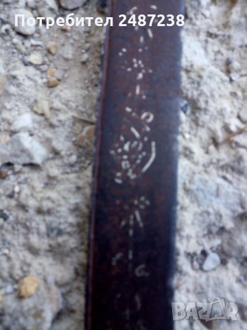 Острие със среб.набивки от турски ятаган,непипвано, снимка 2 - Ножове - 29899246