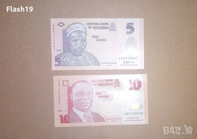 Нигерия 5 / 10  найра 2018-2022 UNC