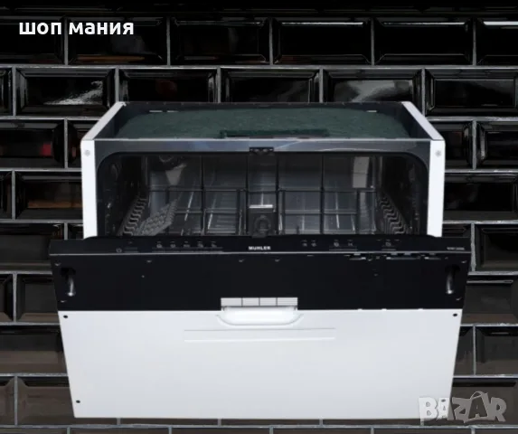 Съдомиялна машина BDW1260BE, за вграждане,1008295, снимка 2 - Съдомиялни - 55838917
